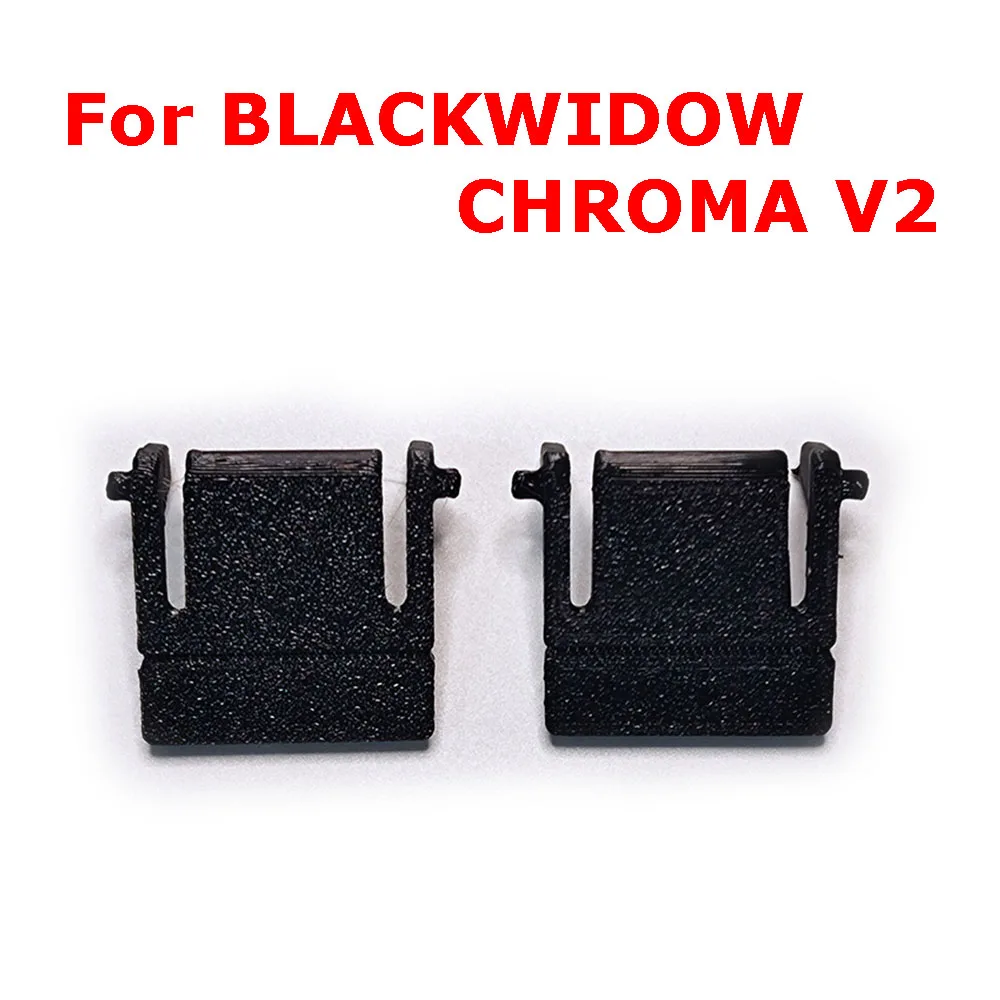 For BLACKWIDOW CHROMA V2 Keyboard Stand Brackets Keyboard Stand Feet Replacement Accessories