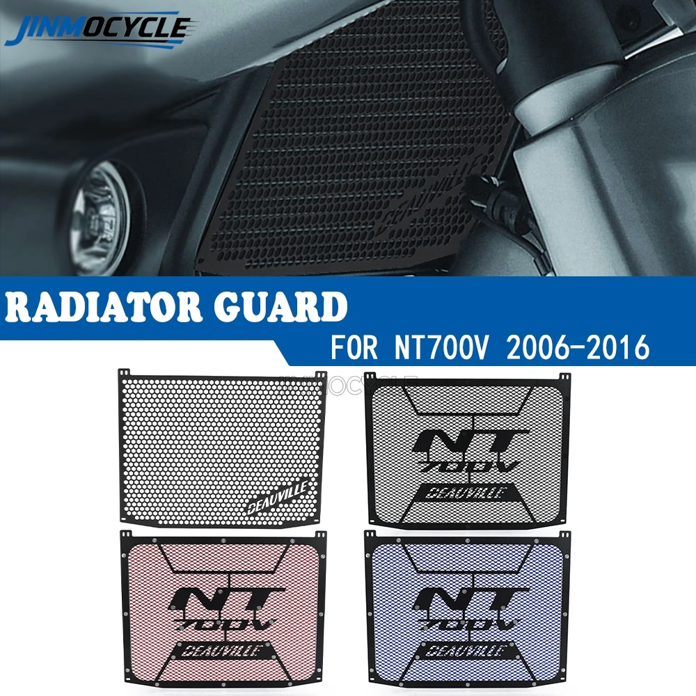 JINMOCYCLE Radiator Guard Protector Cover For HONDA NT 700 V NT700 V Deauville ABS 2006 - 2016 2015 2014 2013 2012 2011NT700V
JINMOCYCLE Radiator Guard Protector Cover For HONDA NT 700 V NT700 V Deauville ABS 2006 - 2016 2015 2014 2013 2012 2011NT700V