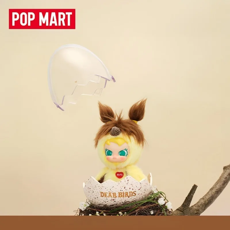 Genuine POP MART Dear Birds Series Storage Box Plus Doll Display Box Ornament Collection Cute Toys Surprise Gift
Genuine POP MART Dear Birds Series Storage Box Plus Doll Display Box Ornament Collection Cute Toys Surprise Gift