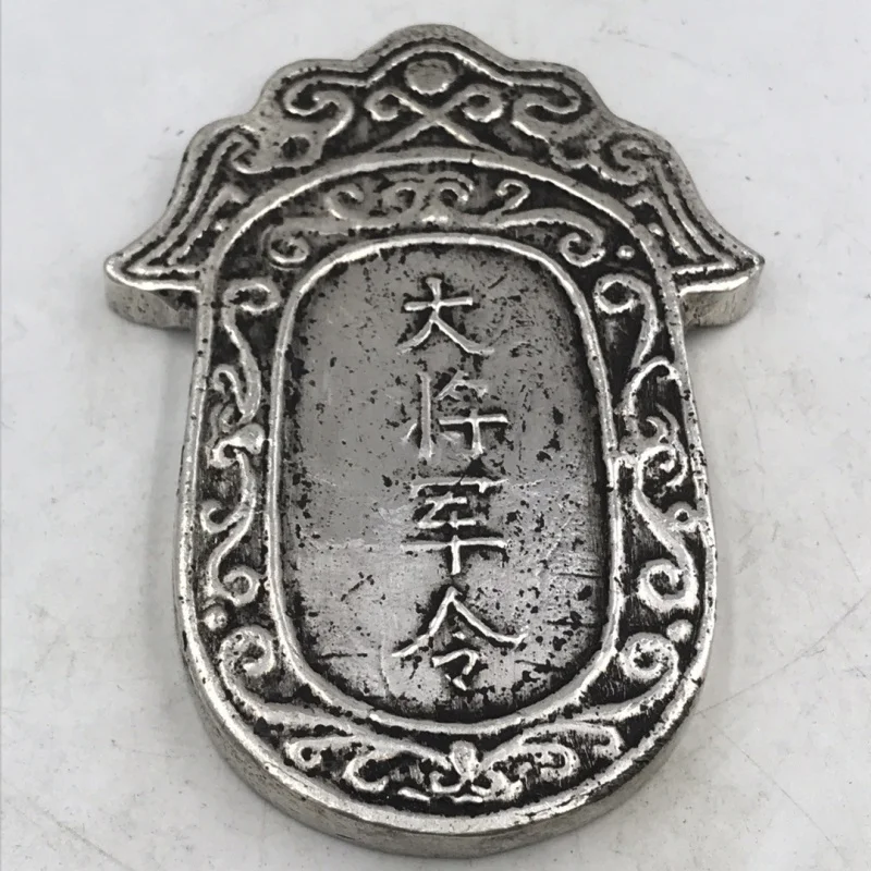 Antique Carving Dragon Pattern Retro Vintage Zhengxi General's Seal Craft Ornament
Antique Carving Dragon Pattern Retro Vintage Zhengxi General's Seal Craft Ornament