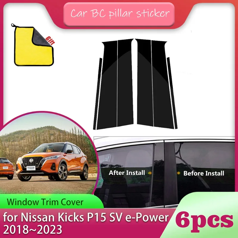 6pcs Car Window Trim Cover B C Column Pillar Posts Door Sticker Decal Accessories for Nissan Kicks P15 SV E-Power 2018-2023 2019
6pcs Car Window Trim Cover B C Column Pillar Posts Door Sticker Decal Accessories for Nissan Kicks P15 SV E-Power 2018-2023 2019
