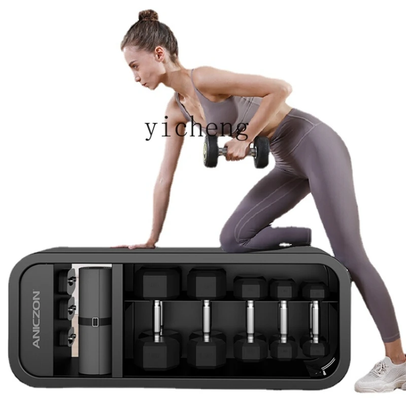 Zc Multifunctional Dumbbell Bench Fitness Chair Dumbbell Rack Core Training Equipment
Zc Multifunctional Dumbbell Bench Fitness Chair Dumbbell Rack Core Training Equipment