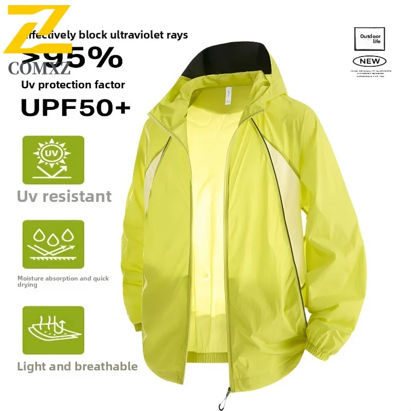Солнцезащитная куртка для мужчин и женщин, сверхлегкая, быстросохнущая, UPF50 + УФ-излучение, уход за кожей, городское дорожное пальто, уличная велосипедная походная куртка 
Солнцезащитная куртка для мужчин и женщин, сверхлегкая, быстросохнущая, UPF50 + УФ-излучение, уход за кожей, городское дорожное пальто, уличная велосипедная походная куртка