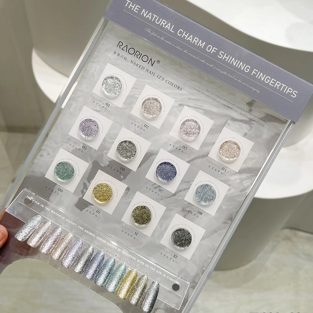 12 Color Diamond-diamond Nail Gel Non-toxic Uv Gel Nail Art Kit Eco-friendly Vegetable Glue New Model Nail Salon Wholesale
12 Color Diamond-diamond Nail Gel Non-toxic Uv Gel Nail Art Kit Eco-friendly Vegetable Glue New Model Nail Salon Wholesale