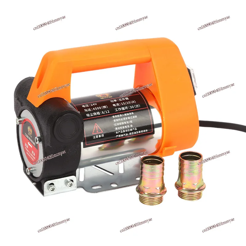 High-speed Electric Oil Pump Electric Diesel Oil Dispenser
High-speed Electric Oil Pump Electric Diesel Oil Dispenser