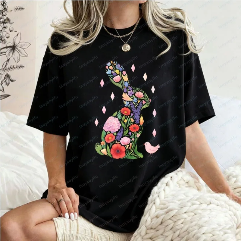 Floral Bunny Design Women's Cotton T-Shirt Spring Summer Casual Wear Gift for Her Classy Elegant Modern Graphic Tops Aesthetic
Floral Bunny Design Women's Cotton T-Shirt Spring Summer Casual Wear Gift for Her Classy Elegant Modern Graphic Tops Aesthetic