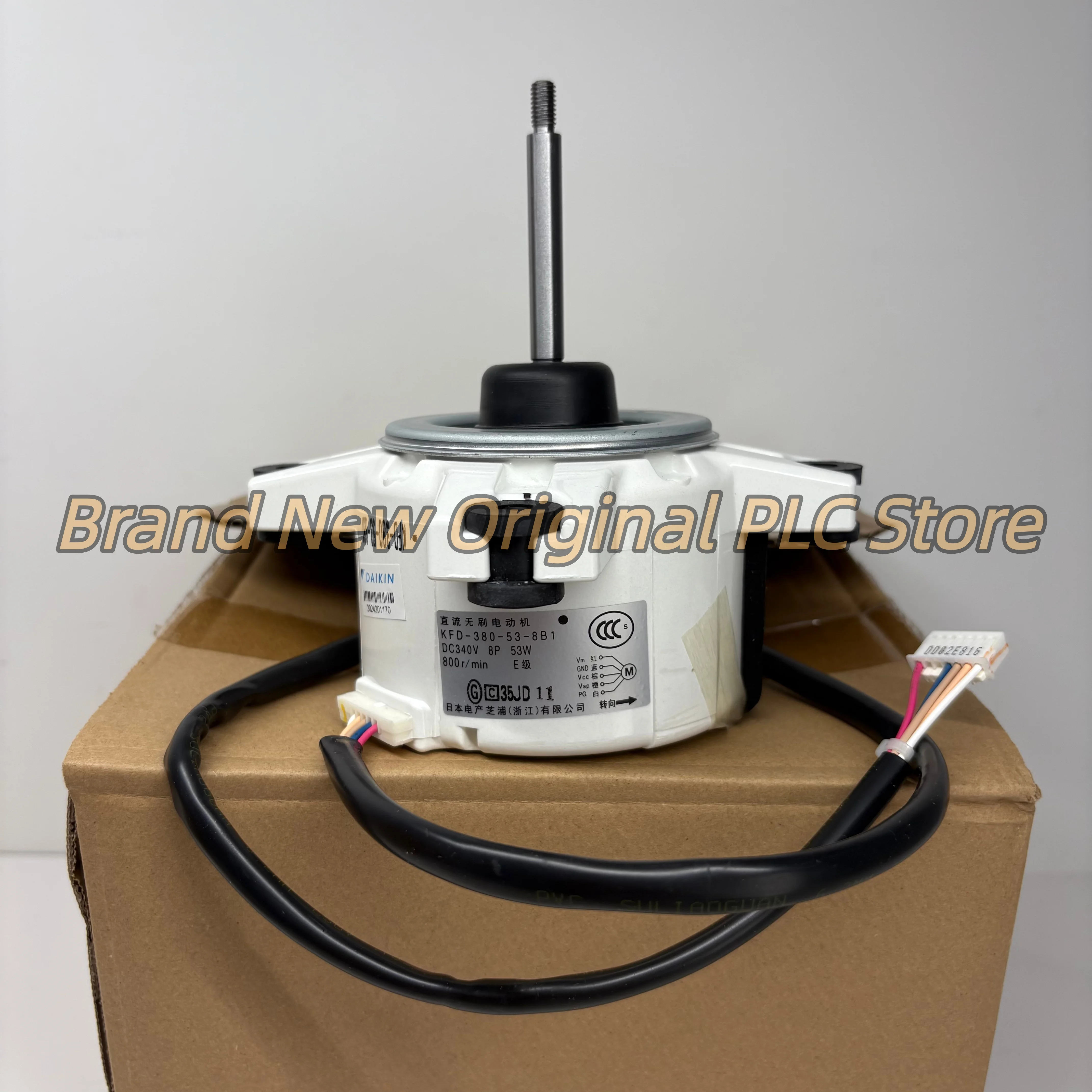 New KFD-380-53-8B1 DC380V 8P 53W Air Conditioning Motor Fan original
New KFD-380-53-8B1 DC380V 8P 53W Air Conditioning Motor Fan original