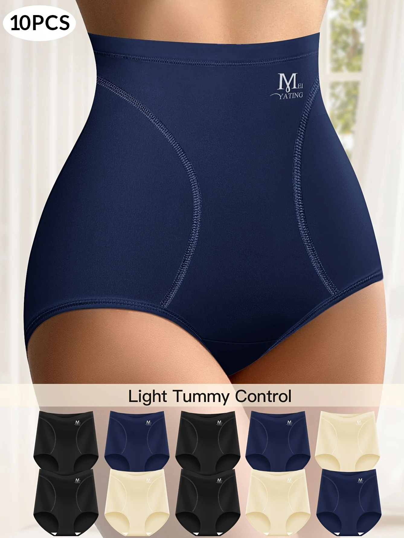 10 шт. женские корректирующие трусики с высокой талией для контроля живота — бесшовные, удобная посадка, подтяжка ягодиц, легкие летние тонкие
10 шт. женские корректирующие трусики с высокой талией для контроля живота — бесшовные, удобная посадка, подтяжка ягодиц, легкие летние тонкие