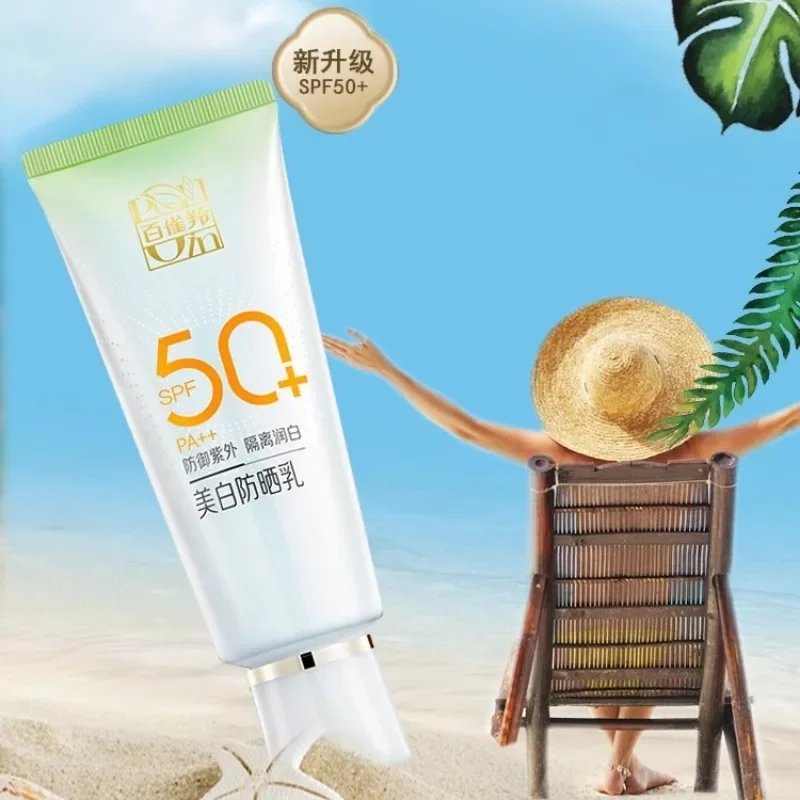 PECHOIN Whitening Sunscreen 60g PF50 Free Facial Cleanser Outdoor Sun Protection UV Isolation Whitening Original Chinese Brand
PECHOIN Whitening Sunscreen 60g PF50 Free Facial Cleanser Outdoor Sun Protection UV Isolation Whitening Original Chinese Brand