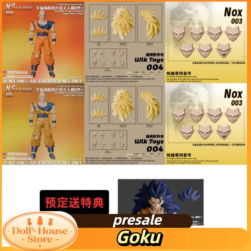 New Super Three Goku Half Damaged Goku NS Studio Orange Mechanism Doll II Type Mobile Doll Handmade Suitable For Collection
New Super Three Goku Half Damaged Goku NS Studio Orange Mechanism Doll II Type Mobile Doll Handmade Suitable For Collection