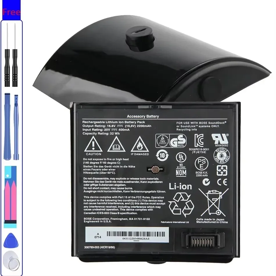 Батарея динамика Bluetooth для BOSE SoundDock SoundLink Air 300770 -001 300768 -003 2200 мАч
Батарея динамика Bluetooth для BOSE SoundDock SoundLink Air 300770 -001 300768 -003 2200 мАч