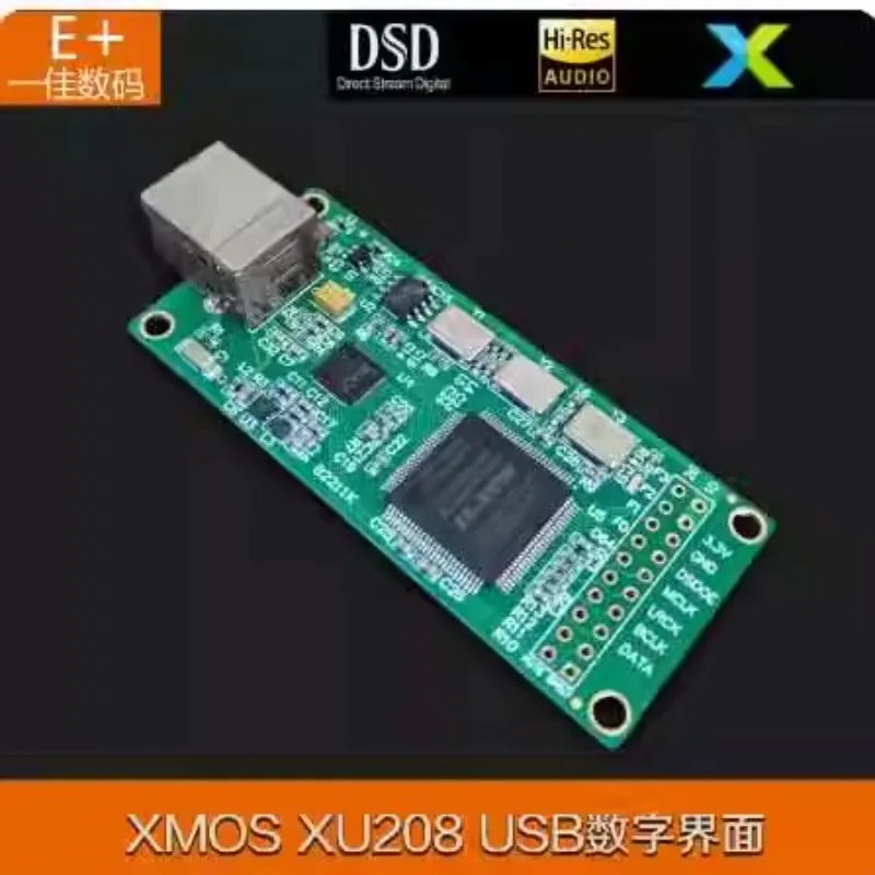 XMOS XU208 USB Digital Interface Module USB to I2S/IIS Asynchronous Subcard DSD256/PCM384
XMOS XU208 USB Digital Interface Module USB to I2S/IIS Asynchronous Subcard DSD256/PCM384