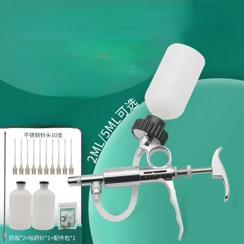 Triple use continuous vaccination device for pigs, cows, sheep, chickens, and animals, stainless steel 5ml/2ml injection syringe
Triple use continuous vaccination device for pigs, cows, sheep, chickens, and animals, stainless steel 5ml/2ml injection syringe