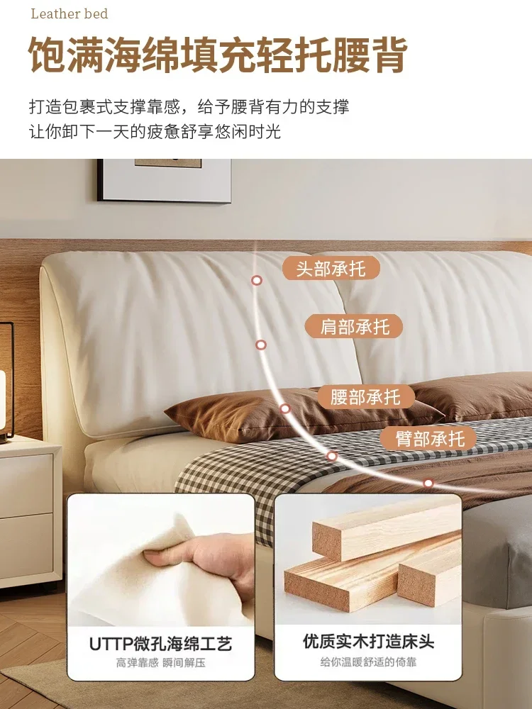 TAO Modern simple 1.8 meters master bedroom double bed 1.5 meters soft bag wedding bed
TAO Modern simple 1.8 meters master bedroom double bed 1.5 meters soft bag wedding bed