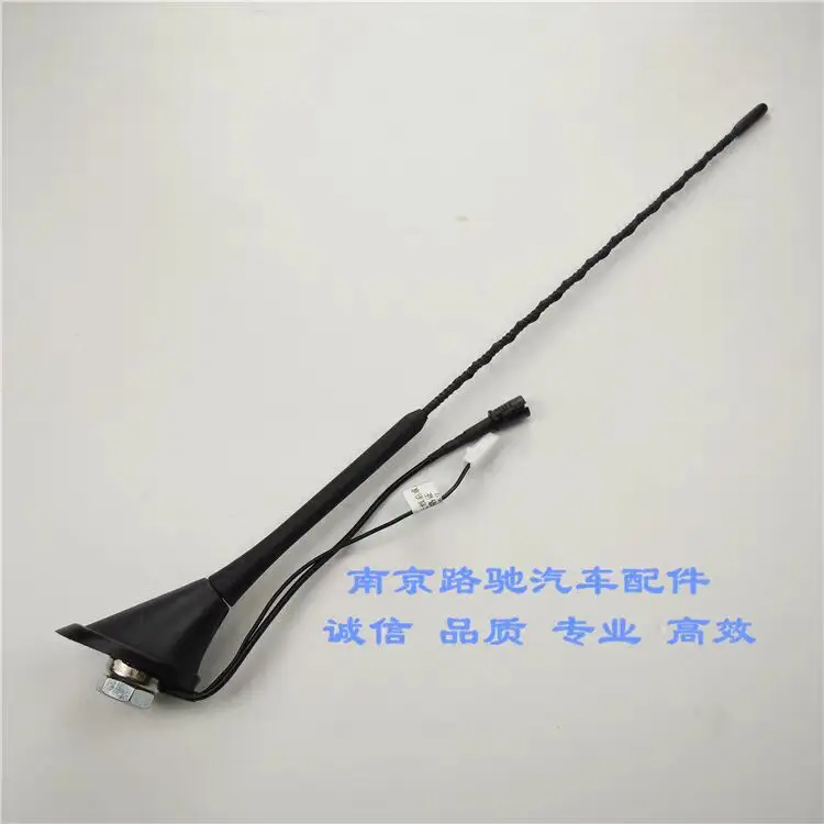 Auto parts High quality Antenna Radio Wiring Car Antenna Antenna Rod with Base for Roewe 550 MG MG6
Auto parts High quality Antenna Radio Wiring Car Antenna Antenna Rod with Base for Roewe 550 MG MG6