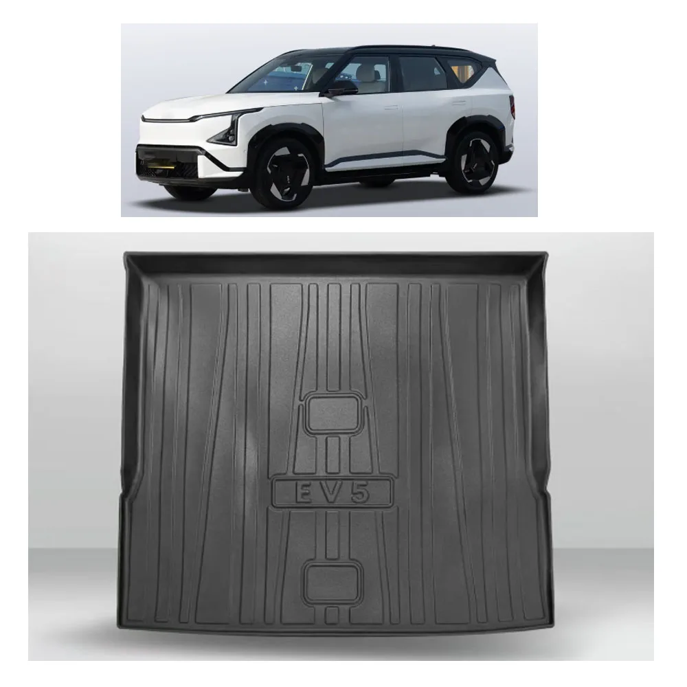 Car Trunk Mats For Kia EV5 Waterproof Rear Backrest Protection Cushion TPE Trunk Tray Floor Mat
Car Trunk Mats For Kia EV5 Waterproof Rear Backrest Protection Cushion TPE Trunk Tray Floor Mat