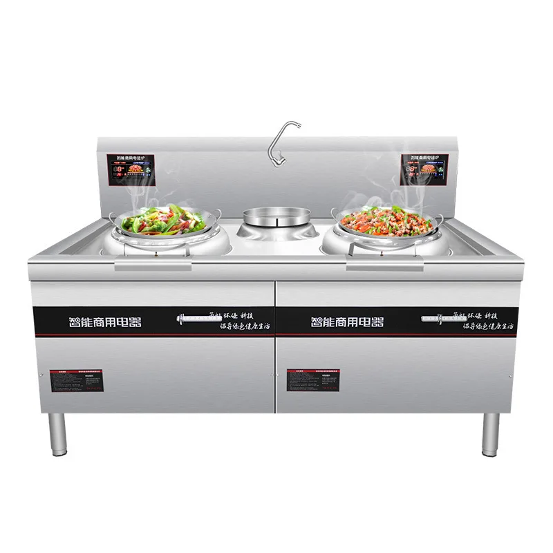 Commercial binocular single-tail small frying stove, stainless steel stove shelf, hot hotel kitchen high-power induction c
Commercial binocular single-tail small frying stove, stainless steel stove shelf, hot hotel kitchen high-power induction c