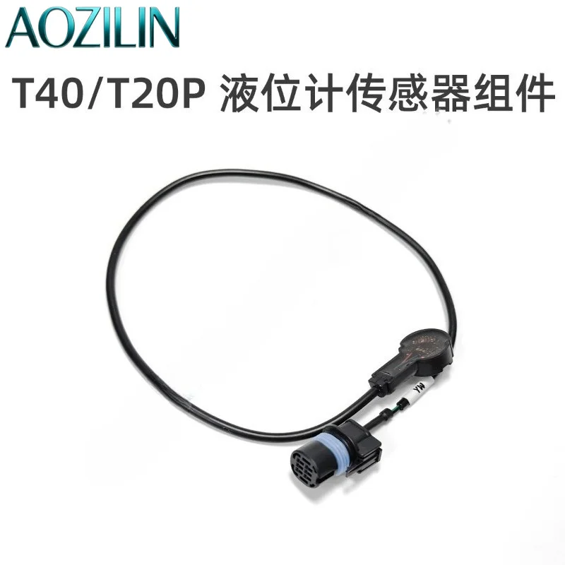 AOZILIN Liquid Level Sensor Assembly For T40 T20P Agricultural Spraying Equipment Part No.000547.01
AOZILIN Liquid Level Sensor Assembly For T40 T20P Agricultural Spraying Equipment Part No.000547.01
