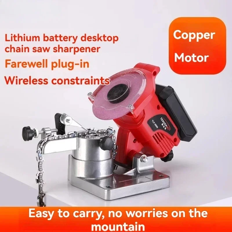 Outdoor Electric Chain Cutting Machine All Copper Lithium Radio Type Chain Grinding Machine Chain Cutting Machine
Outdoor Electric Chain Cutting Machine All Copper Lithium Radio Type Chain Grinding Machine Chain Cutting Machine