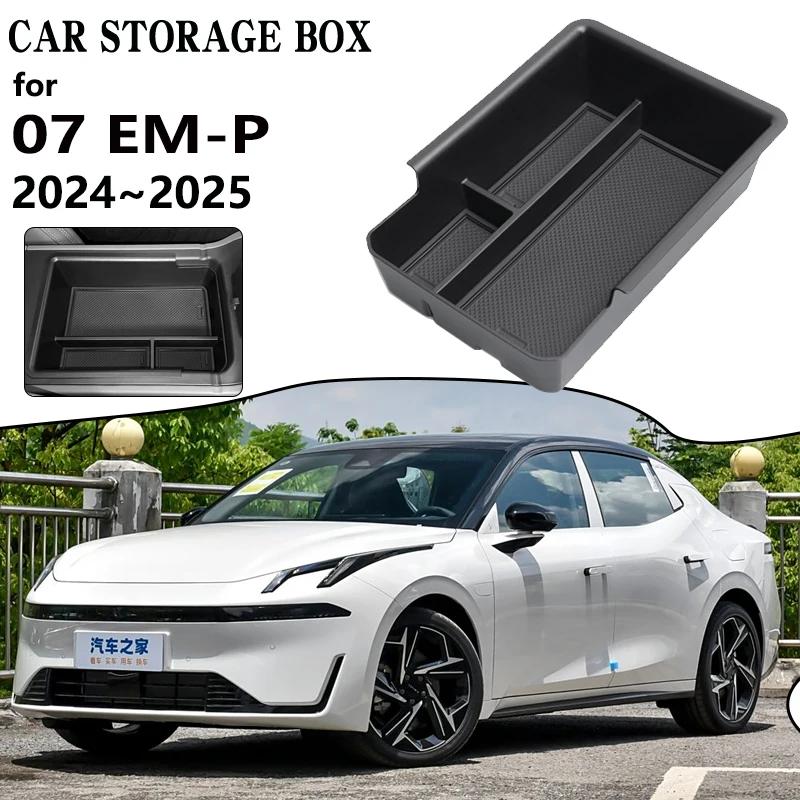Автомобильный ящик для хранения для Lynk & Co 07 EM-P 2024 2025, центральная консоль для всякой всячины, автомобильный подлокотник, органайзер для всякой всячины, держатель лотка, аксессуары
Автомобильный ящик для хранения для Lynk & Co 07 EM-P 2024 2025, центральная консоль для всякой всячины, автомобильный подлокотник, органайзер для всякой всячины, держатель лотка, аксессуары