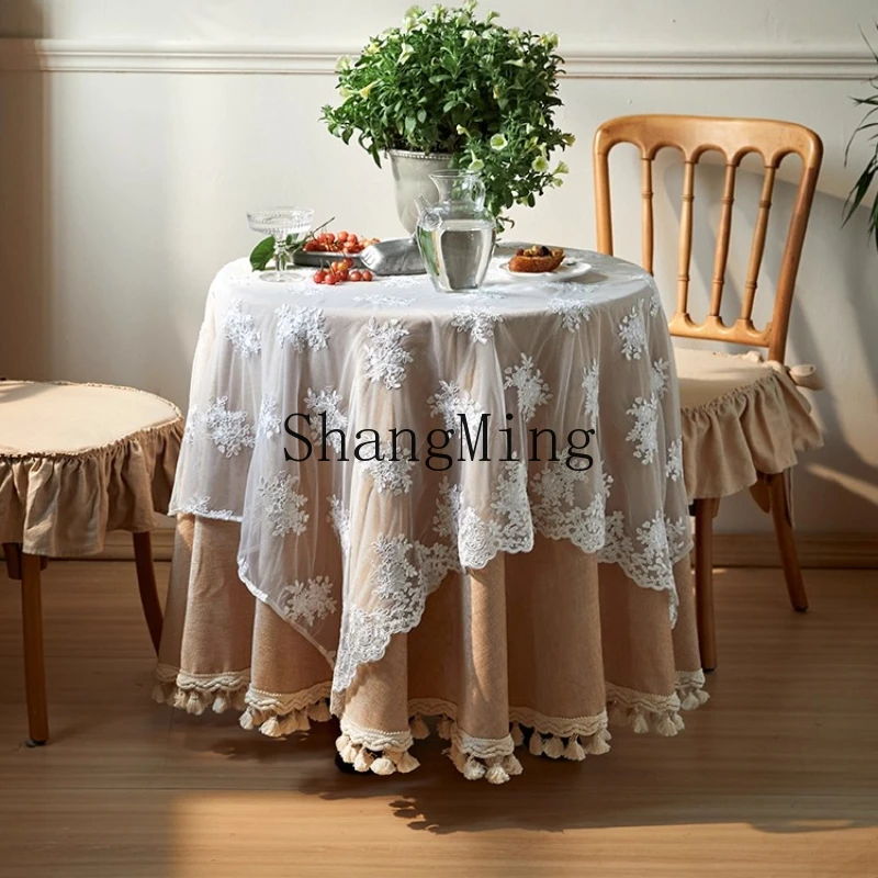 ZYY household round table embroidery lace cover restaurant light luxury solid color coffee round table cloth
ZYY household round table embroidery lace cover restaurant light luxury solid color coffee round table cloth