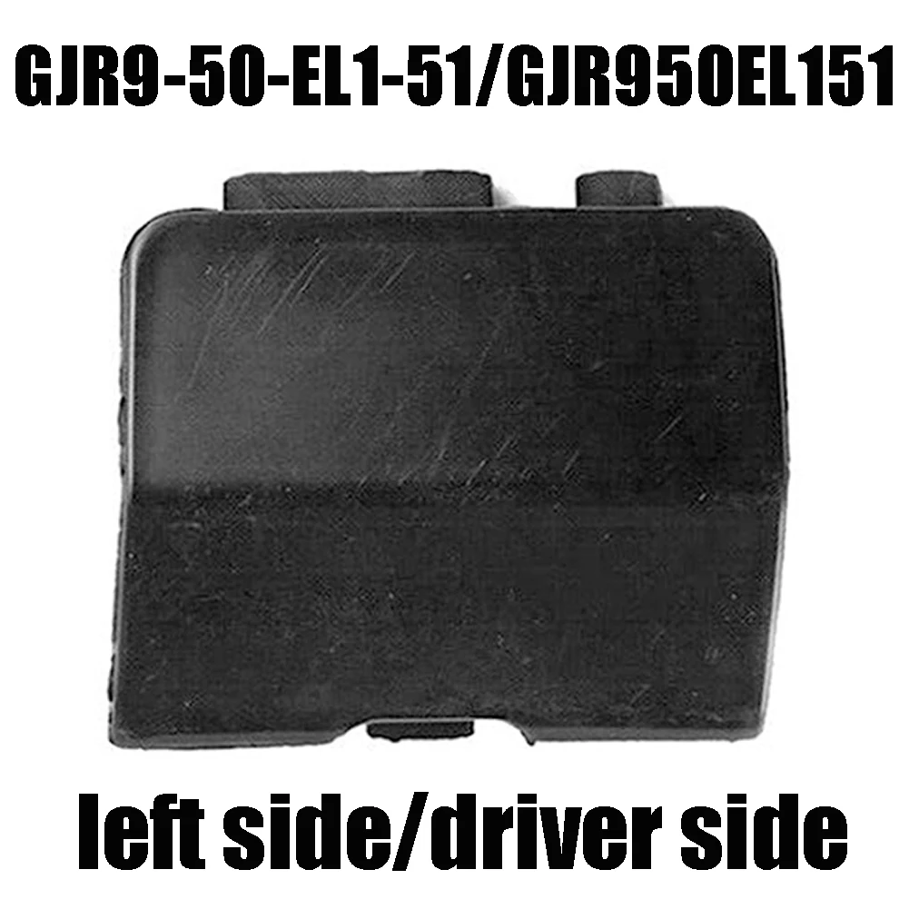 Easy to Install For MAZDA 6 Atenza GJR950EL151 GJR950EK151 Rear Bumper Tow Hook Cover Cap Perfect Fit and Practical
Easy to Install For MAZDA 6 Atenza GJR950EL151 GJR950EK151 Rear Bumper Tow Hook Cover Cap Perfect Fit and Practical