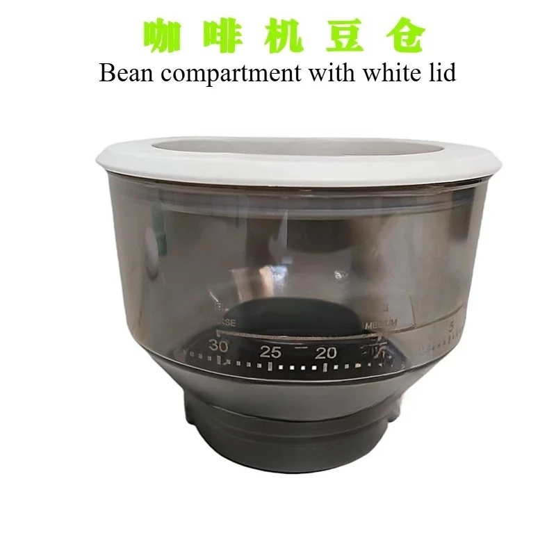 for Yum Brands/Maxim/Bai Cui/Dongling/Germany Derlla Coffee Machine To Put The Bean Warehouse and Grind
for Yum Brands/Maxim/Bai Cui/Dongling/Germany Derlla Coffee Machine To Put The Bean Warehouse and Grind