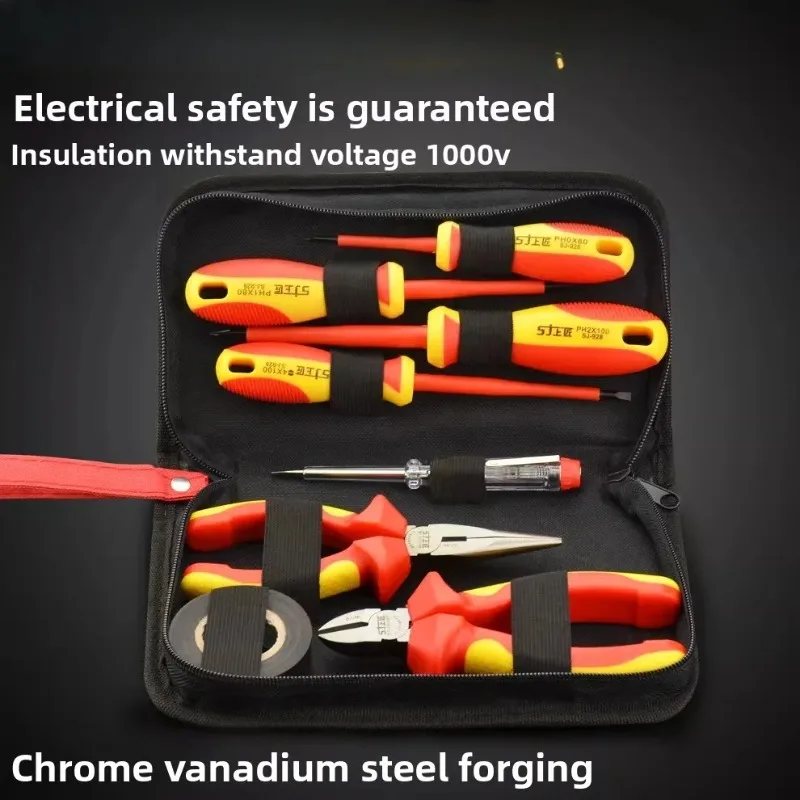 Insulated Tool Set Multifunction Electrician Pliers Screwdriver Kit
Insulated Tool Set Multifunction Electrician Pliers Screwdriver Kit