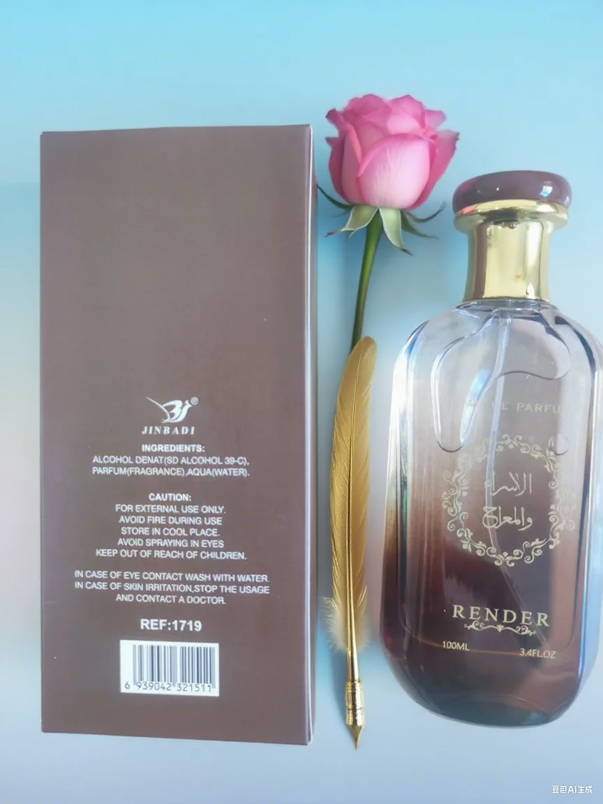 High Quality Arab Perfume Unisex Perfumes Pheromone Long-lasting Classic Woody Fruity Scent Dubai Eau De Parfum
High Quality Arab Perfume Unisex Perfumes Pheromone Long-lasting Classic Woody Fruity Scent Dubai Eau De Parfum