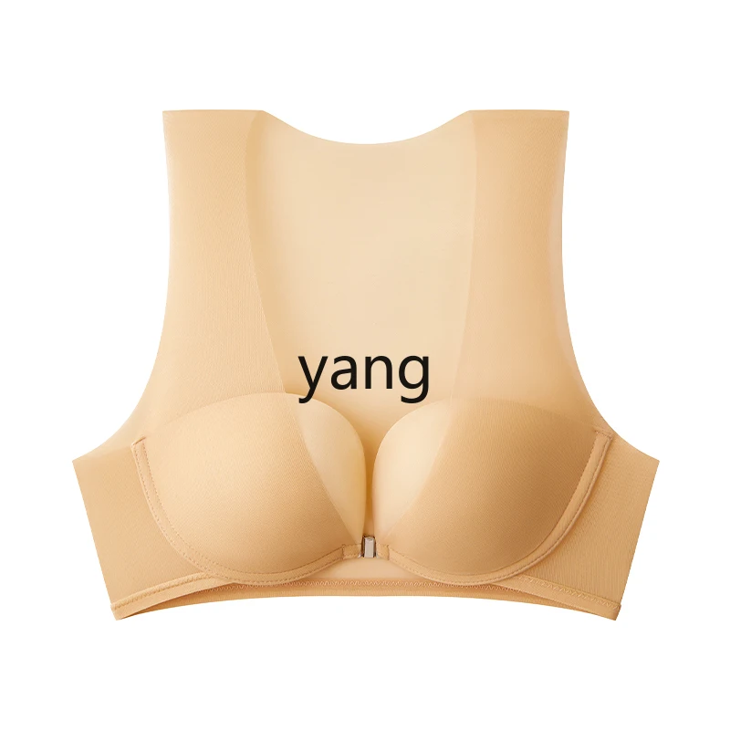 CX invisible underwear seamless concealer beautiful back front buckle gathering breathable vest mesh bra cover
CX invisible underwear seamless concealer beautiful back front buckle gathering breathable vest mesh bra cover