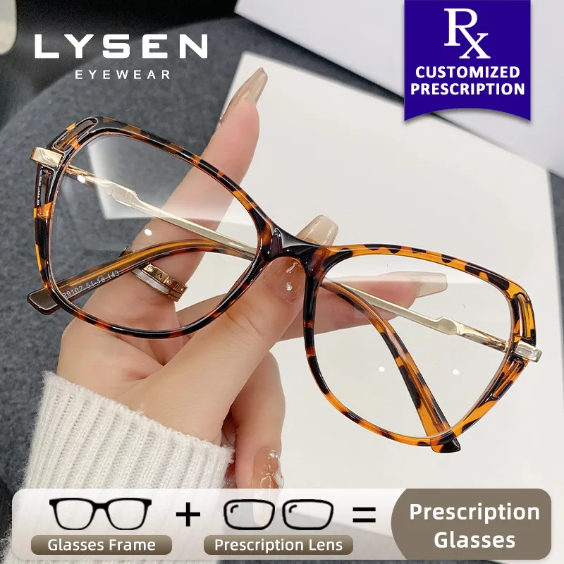 LYSEN Fashion Butterfly Women Photochromic Myopia Prescription Glasses with Progressive Lenses Anti Blue Light Reading Glasses
LYSEN Fashion Butterfly Women Photochromic Myopia Prescription Glasses with Progressive Lenses Anti Blue Light Reading Glasses