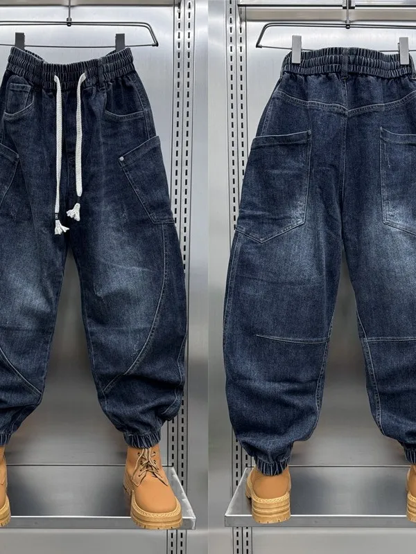 Casual Men's Denim Jeans Autumn Loose American Sle Faionable Patchwork Cuffed Harlan Pants ular Casual Workwear
Casual Men's Denim Jeans Autumn Loose American Sle Faionable Patchwork Cuffed Harlan Pants ular Casual Workwear