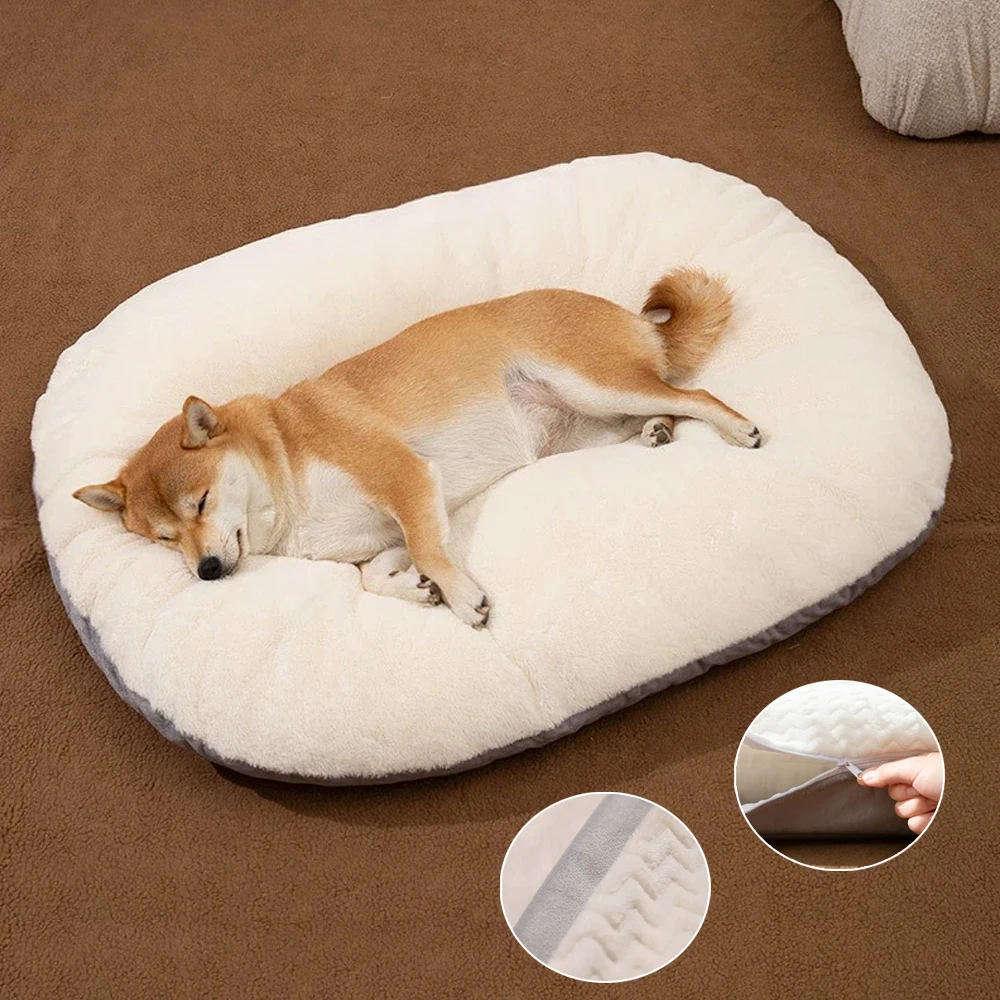 1pc Durable for Dog Bed Medium Dog Bed Super Soft Removable Washable Dog House for Large puppy House Winter Warm Sleeping 개 침대
1pc Durable for Dog Bed Medium Dog Bed Super Soft Removable Washable Dog House for Large puppy House Winter Warm Sleeping 개 침대