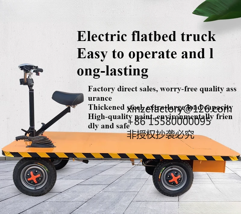 Factory Direct 2026 Top Rated Pallet Four Wheel Logistics Electric Flatbed Truck
Factory Direct 2026 Top Rated Pallet Four Wheel Logistics Electric Flatbed Truck