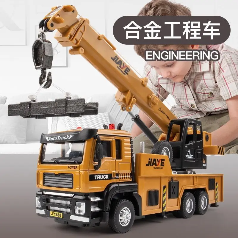Large Alloy Crane Truck Toy Model with Extendable Boom Kids Construction Engineering Vehicle for Boys Gift
Large Alloy Crane Truck Toy Model with Extendable Boom Kids Construction Engineering Vehicle for Boys Gift