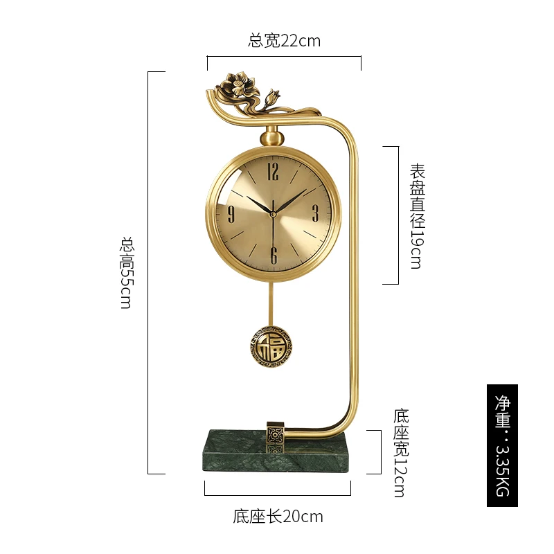 Modern simple brass clock living room new Chinese creative decoration desktop clock Nordic light luxury art clock
Modern simple brass clock living room new Chinese creative decoration desktop clock Nordic light luxury art clock