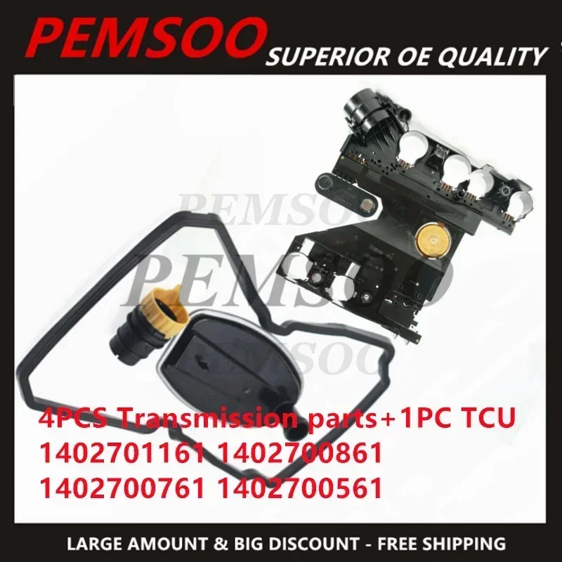 New 1402701161 1402700861 1402700761 1402700561 Automatic Transmission Control Unit/4PCS Transmission Parts 722.6 for Mercedes
New 1402701161 1402700861 1402700761 1402700561 Automatic Transmission Control Unit/4PCS Transmission Parts 722.6 for Mercedes