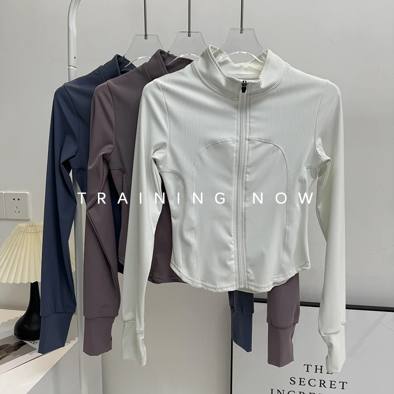 Professional yoga wear stand collar sports coat for women autumn and winter slim slim long-sleeved running jacket training
Professional yoga wear stand collar sports coat for women autumn and winter slim slim long-sleeved running jacket training
