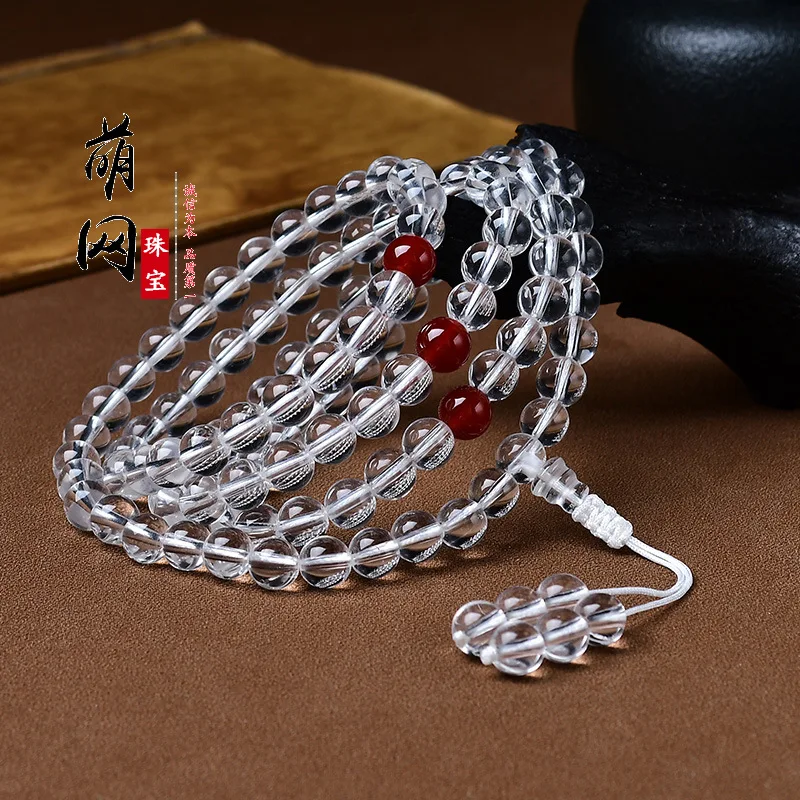 Natural Body White 108 Beads Multi-Loop Bracelet
Natural Body White 108 Beads Multi-Loop Bracelet