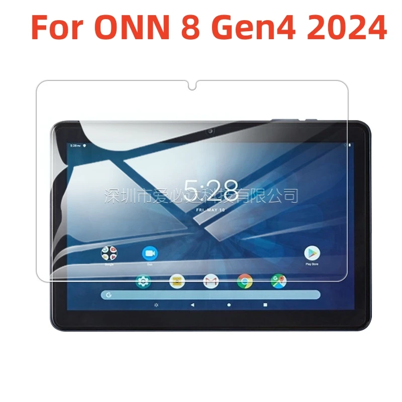 HD закаленное стекло для ONN 8 Gen4 2024 защита экрана планшета 2.5D Премиум Защитная пленка 9H
HD закаленное стекло для ONN 8 Gen4 2024 защита экрана планшета 2.5D Премиум Защитная пленка 9H
