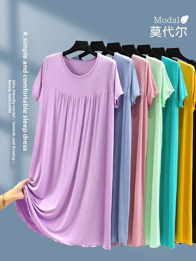Large Size Modal Sleep Dress Women Loose round Neck Mid-Length Home Skirt Thin Pregnant Women Skirt Outdoor Ice Silk Dress
Large Size Modal Sleep Dress Women Loose round Neck Mid-Length Home Skirt Thin Pregnant Women Skirt Outdoor Ice Silk Dress