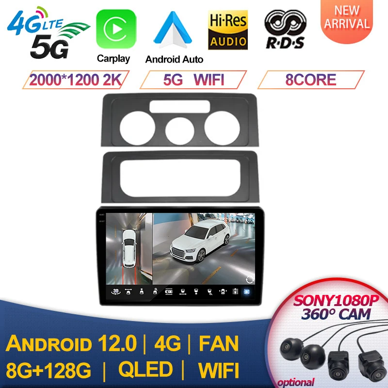 For VW Volkswagen Caddy 2007 - 2010 2011 2012 2013 2014 2015 2016 Android 13 8core 2din Car GPS Multimedia Radio Player RDS BT
For VW Volkswagen Caddy 2007 - 2010 2011 2012 2013 2014 2015 2016 Android 13 8core 2din Car GPS Multimedia Radio Player RDS BT