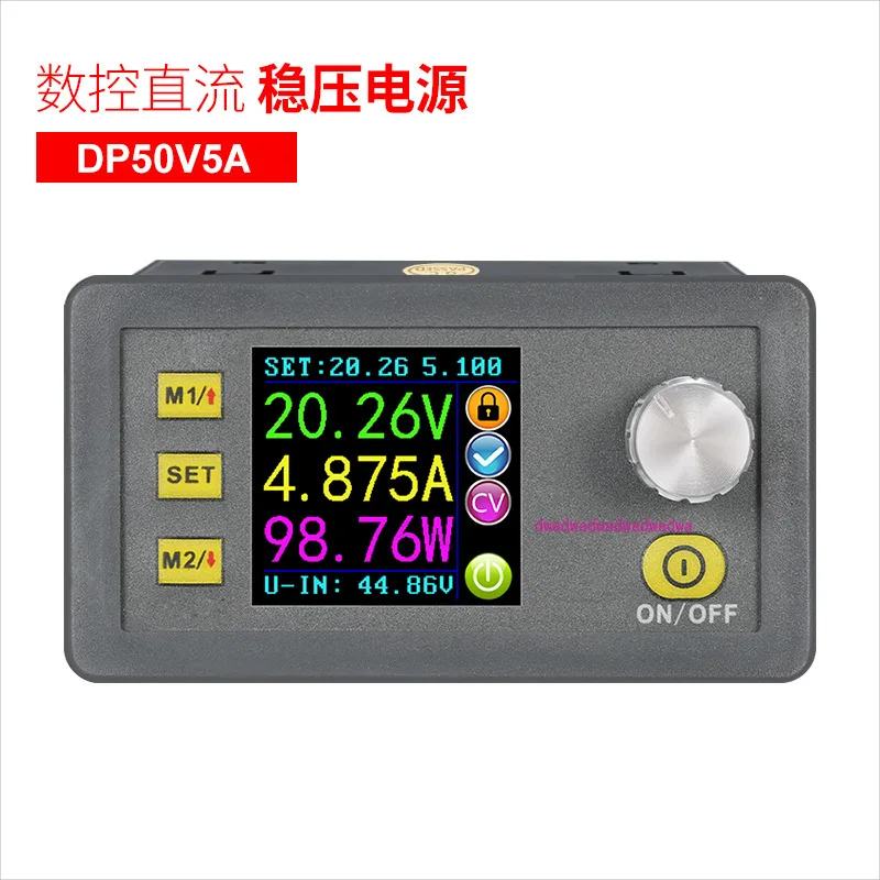 DP50V5A numerical control step-down module DC regulator power adapter lithium battery universal charging machine
DP50V5A numerical control step-down module DC regulator power adapter lithium battery universal charging machine