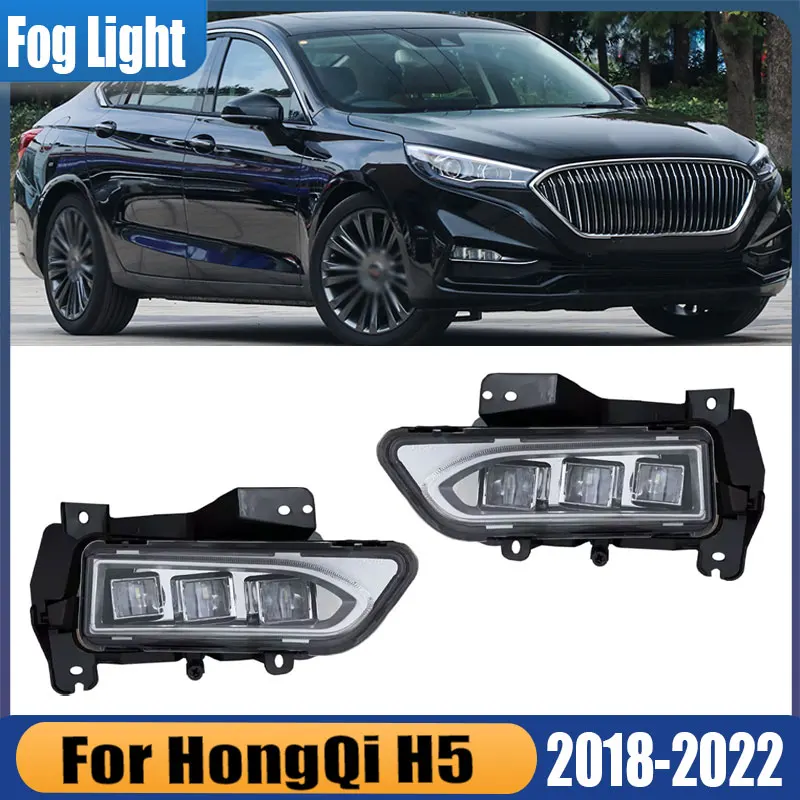 Для HongQi H5 2018 2019 2021 2022, автомобильные аксессуары, передний бампер, противотуманная фара, сигнальная лампа, противотуманная фара дальнего света в сборе
Для HongQi H5 2018 2019 2021 2022, автомобильные аксессуары, передний бампер, противотуманная фара, сигнальная лампа, противотуманная фара дальнего света в сборе