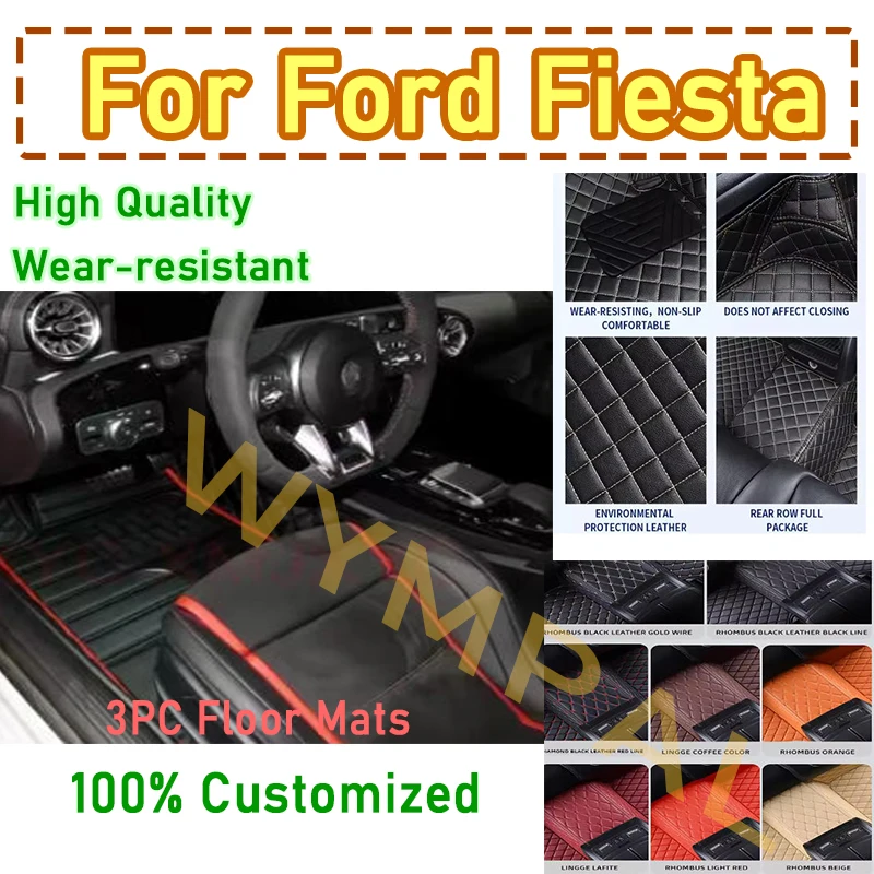 Роскошные автомобильные коврики на заказ для Ford Fiesta 2009 2010 2011 2012 2013, автокожаные женские автомобильные коврики, полное автомобильное покрытие, полный
Роскошные автомобильные коврики на заказ для Ford Fiesta 2009 2010 2011 2012 2013, автокожаные женские автомобильные коврики, полное автомобильное покрытие, полный