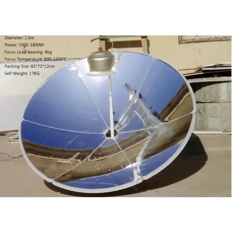 Foldable Condensing Stoves Parabolic Solar Cooker 135cm Fuel Free Household Solar Water Stove Portable
Foldable Condensing Stoves Parabolic Solar Cooker 135cm Fuel Free Household Solar Water Stove Portable
