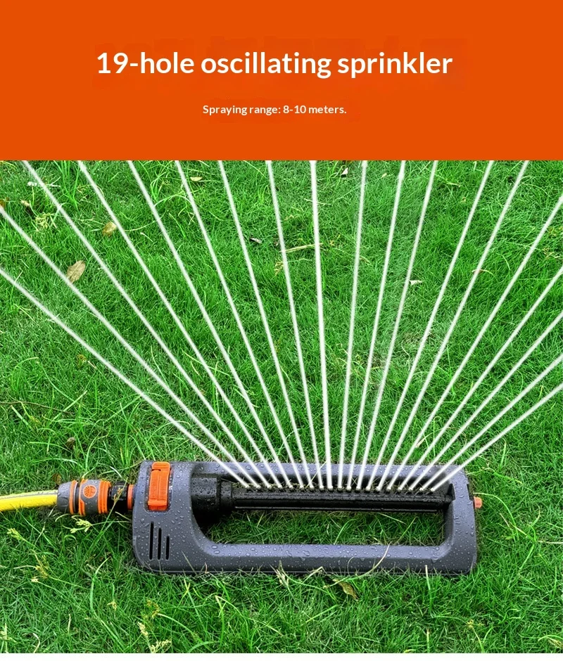 With 19 Hole Adjustable Spray Patterns For Garden Lawn Courtyard Wide Coverage Watering Tool 4 In 1 Oscillating Sprinkler
With 19 Hole Adjustable Spray Patterns For Garden Lawn Courtyard Wide Coverage Watering Tool 4 In 1 Oscillating Sprinkler
