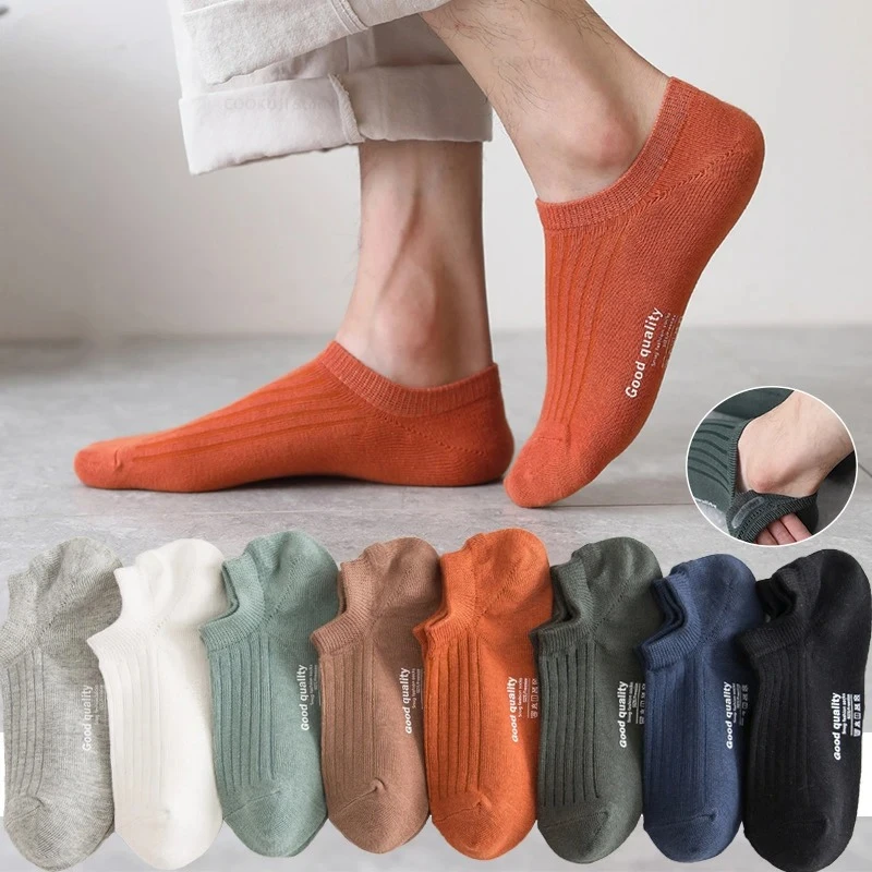 5 Pairs Man Cotton Short Socks Fashion Breathable Mesh Men Comfortable Solid Color Casual Ankle Sock Pack Male Fashions
5 Pairs Man Cotton Short Socks Fashion Breathable Mesh Men Comfortable Solid Color Casual Ankle Sock Pack Male Fashions