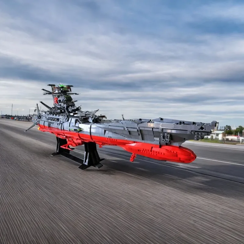 5325PCS Spaceship Yamatosas Space Battleship UCS DIY Building Blocks Educational Toy Creative Gift For Kids Birthday Christmas
5325PCS Spaceship Yamatosas Space Battleship UCS DIY Building Blocks Educational Toy Creative Gift For Kids Birthday Christmas