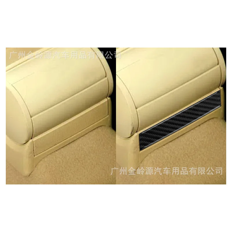 For Volkswagen Golf 4 99-04 Carbon Fiber Rear Drain Cup Holder Panel Decoration Stick Interior Modification
For Volkswagen Golf 4 99-04 Carbon Fiber Rear Drain Cup Holder Panel Decoration Stick Interior Modification